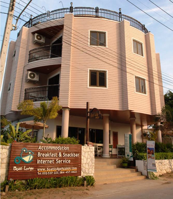 Boat Lodge Resort Hua Hin Ngoại thất bức ảnh